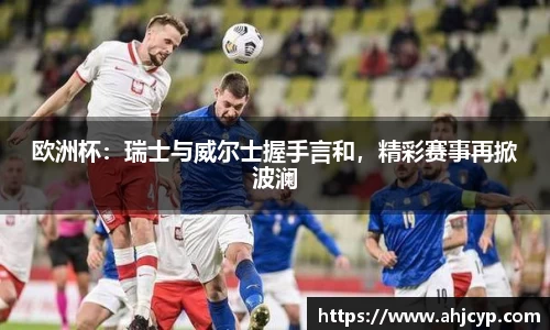 ballbet贝博官方网站