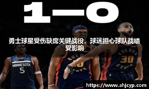 ballbet贝博官方app