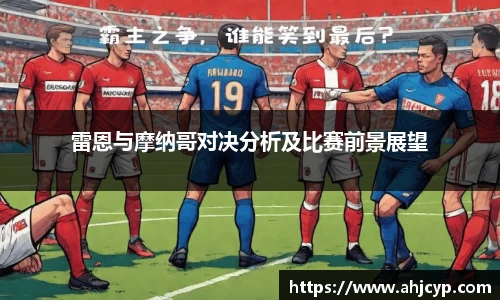 ballbet贝博官方app