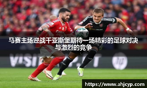 ballbet贝博官方网站