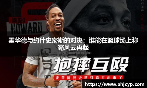 ballbet贝博官方网站