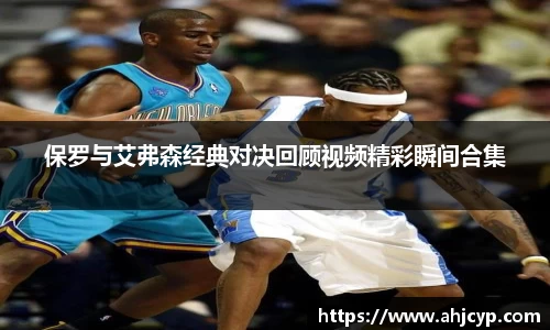 ballbet贝博官方网站