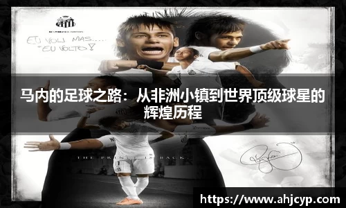 ballbet贝博官方app