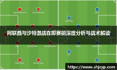 ballbet贝博官方网站