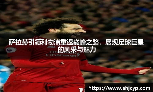 ballbet贝博官方app