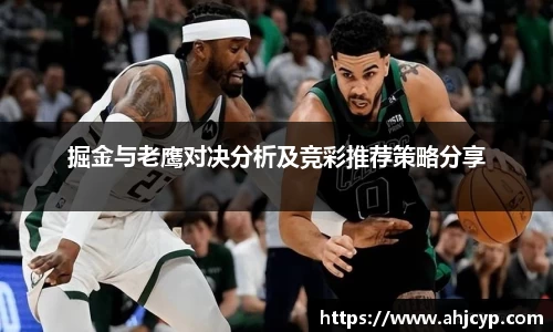 ballbet贝博官方网站