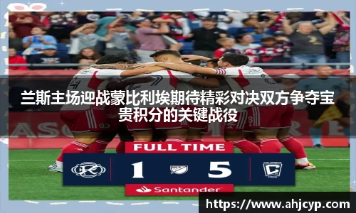 ballbet贝博官方网站