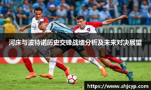 ballbet贝博官方网站