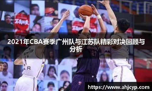 ballbet贝博官方网站