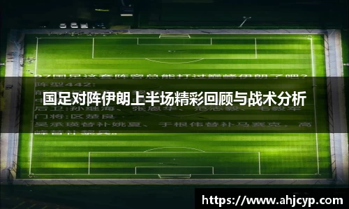 ballbet贝博官方app