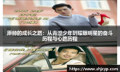 ballbet贝博官方网站