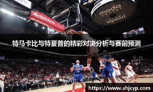 ballbet贝博官方网站