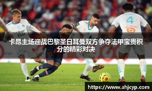 ballbet贝博官方网站