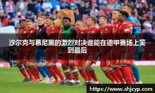 ballbet贝博官方网站