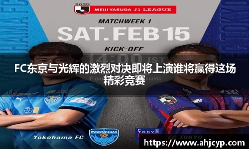 ballbet贝博官方app