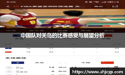 ballbet贝博官方网站