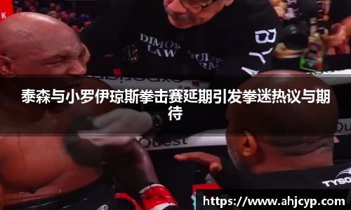 ballbet贝博官方网站