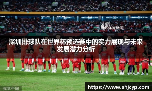 ballbet贝博官方app