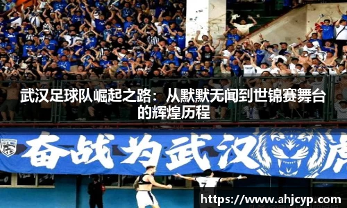 ballbet贝博官方网站