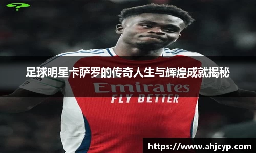 ballbet贝博官方网站