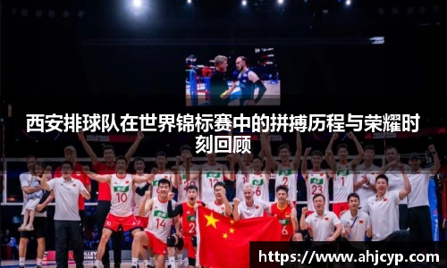 ballbet贝博官方网站