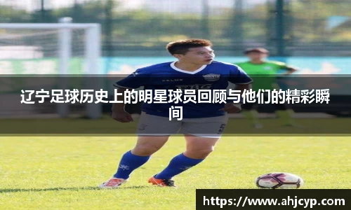 ballbet贝博官方网站