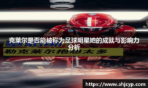 ballbet贝博官方网站