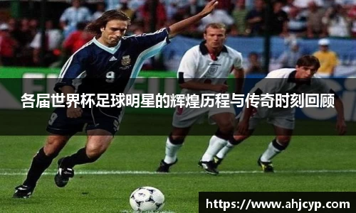 ballbet贝博官方网站