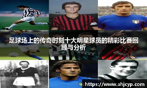 ballbet贝博官方app