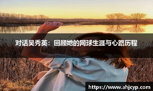 ballbet贝博官方网站