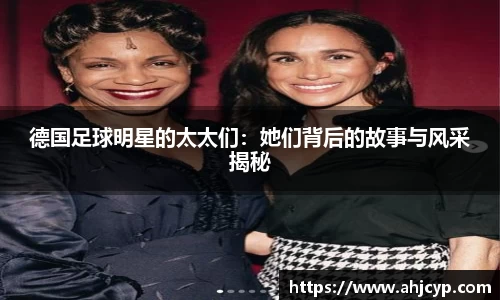 ballbet贝博官方app